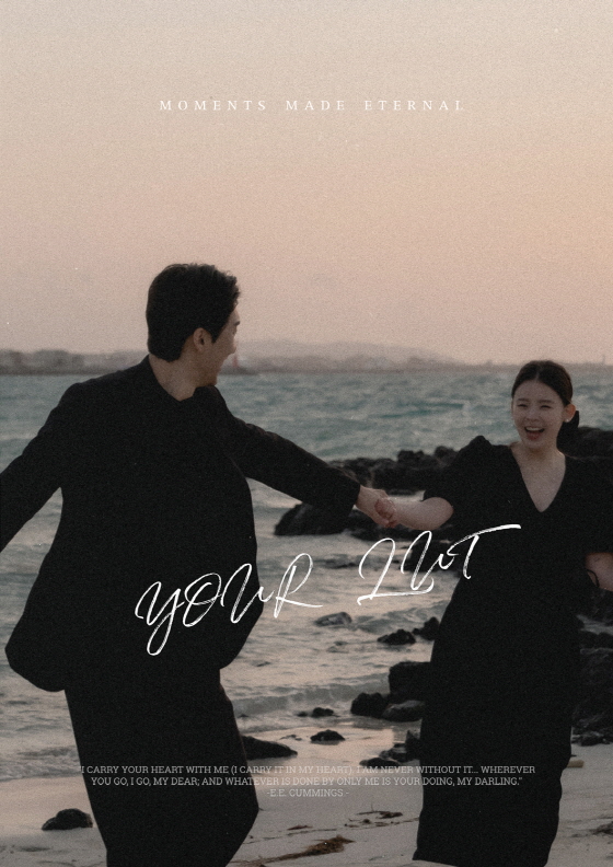 제주 웨딩스냅 야간