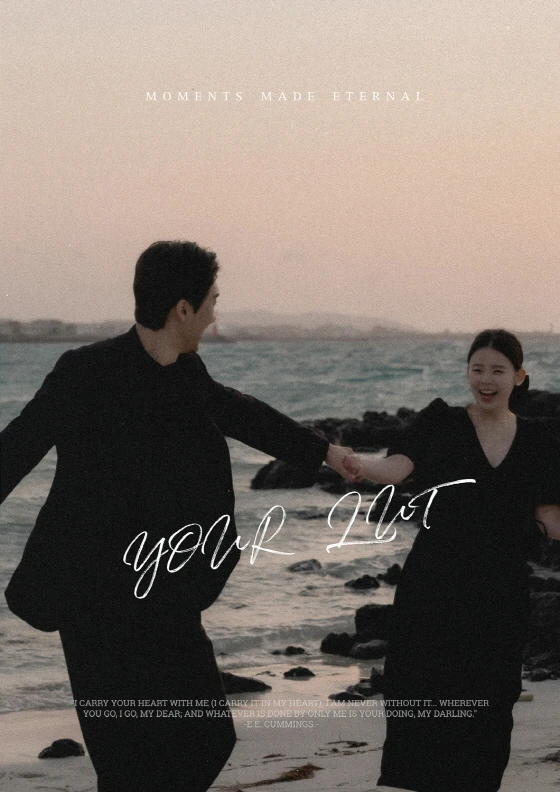 제주 웨딩스냅 야간